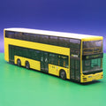 MAN Lions City DL 07 - BVG Berlin - Linie N7 Flughafen Schönefeld Airport - Modellbus Rietze