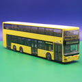 MAN Lions City DL 07 - BVG Berlin - Linie M76 S Lichtenrade - Modellbus Rietze 67788