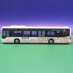 Mercedes Benz O530 Citaro Facelift - KVIP Pinneberg - Modellbus Rietze