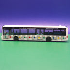MAN Lions City - Infra Fürth - Linie 177 Rudolf Schiestl Str - Modellbus Rietze 66217