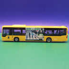 Mercedes Benz O530 Citaro Facelift - Ruhrbahn Essen - Linie 194 E Haarzopf Erbach - Modellbus Rietze