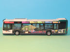 Mercedes Citaro, VIP Potsdam - CottBus, 2015 model bus Rietze 73486