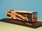 MAN Lion s City 12, GRTW MKT ambulance Munich, 2018 model bus Rietze 75387