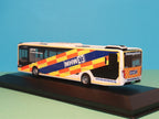MAN Lion s City 12, GRTW MKT ambulance Munich, 2018 model bus Rietze 75387