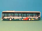 O530 Citaro Schmetterling Landesgartenschau Hanau 2002 Modellbus Rietze