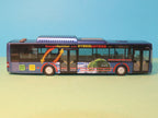 MAN Lions City Hybrid MAN Bus and Truck Model 2007 Rietze model bus