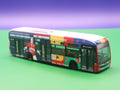 Hochbahn Hamburg HHa eCitaro Sondermodell Linie 170 Maisredder (HVV Switch) Modellbus Rietze 75579-2
