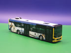 MAN Lions City 12 - Deutsche Flugsicherung (dfs) - Modellbus Rietze 75405