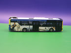 MAN Lions City 12 - Deutsche Flugsicherung (dfs) - Modellbus Rietze 75405
