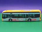 eCitaro - BVG Berlin - Rathauscenter Pankow - Linie 248 - Wagen 1821 - Modellbus Rietze