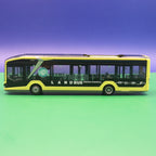 MAN Lions City 12E - Landbus Oberers Rheintal (AT) - Modellbus Rietze 76325