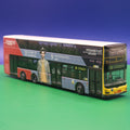 MAN DL07 - BVG Berlin - Shopping Arkaden - Linie 200 Michelangelostr via Potsdamer Platz - Modellbus Rietze 67335