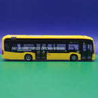 Mercedes Benz eCitaro 12 - BVG Berlin - Das sauberste Stille örtchen Berlins - Linie 142 S Ostbahnhof - Modellbus Rietze 75508