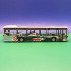 Mercedes Benz O530 Citaro - BRN Busverkehr Rhein Neckar GmbH - Hockenheimring - Modellbus Rietze