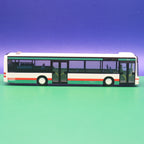 MAN Lions City 12 - MVB Magdeburger Verkehrsbetriebe - Linie 557 SKL ü. Sonnenanger - Modellbus Rietze