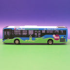 MAN Lions Intercity LE - DB Weser Ems - PlusBus Ostfriesland - Modellbus Rietze 74784