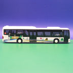 Mercedes Benz O530 Citaro Facelift LE - Plus Bus Ruppiner Seenland - Modellbus AWM