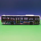 HHA Citaro Facelift Hamburg Hochbahn special model Paintbus 2022 (end of journey please do not get in) model bus Rietze 69921-2