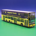 MAN Lions City DL 07 - BVG Berlin - Nuon Energie - Linie M46 U Britz-Süd - Modellbus Rietze 67701