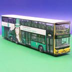 MAN Lions City A 39 DL 07 - BVG Berlin - Möbel Hübner - Modellbus Rietze 67305