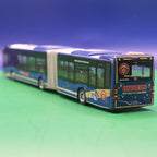 Mercedes Benz Citaro C2 G - Univers Reisen - Linie RE7 Schienenersatzverkehr Köln HBF - Modellbus Rietze 69306
