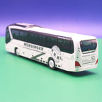 Neoplan Jetliner - Würdinger - Gebraucht - Modellbus Rietze 69611