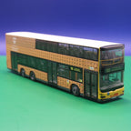 MAN Lions City DL - MCM Flagship Store - Linie 100 S+U Bahnhof Alexanderplatz - Modellbus Rietze 67747