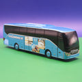 Setra S 515 HD - Hümmer Reisen - Modellbus Rietze 77936