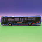 MAN New Lions City 12 - Univers Bonn - SWB Linie 638 Stadtwald Ev Krankenhaus - Modellbus Rietze 75420