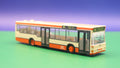 MAN NL 202 - RVK Köln Linie 985 - Modellbus Rietze 75028
