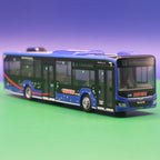 MAN New Lions City 12 - Univers Bonn - SWB Linie 606 Hardberg Klinikum - Modellbus Rietze 75420