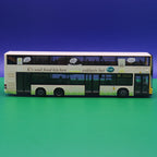 MAN Lions City DL 07 - BVG Berlin - K s soul food kitchen - Hussel - Modellbus Rietze 67702