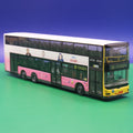 MAN Lions City DL 07 - BVG Berlin - Evian - Linie 200 Michelangelostr. via Potsdamer Platz - Modellbus Rietze 67759