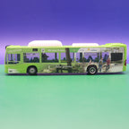 Mercedes Benz Citaro C2 NGT - RVK Köln - Wildnis erleben - Modellbus Rietze