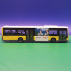 Mercedes Benz O530 Citaro Facelift - BVG Berlin - BVB Tirol - Gebraucht - Linie 184 U Krumme Lanke - Modellbus Rietze 66409