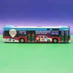 Mercedes Benz Citaro C2 - efi - Wupsi Leverkusen - Modellbus Rietze 69373