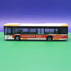 Solaris Urbino 12 - V-Bus Lampertheim Bauhaus - Modellbus Rietze 73052