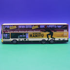 MAN Lions City DL07 - BVG Berlin - Der Schuh des Manitu - Modellbus Rietze 67712 (08/2009)