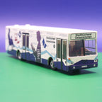 MAN SL Erdgas - Stadtbücherei Gelsenkirchen - Modellbus Rietze 72103