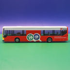Mercedes Benz O530 Citaro - BVG Berlin - DB Dauer Spezial - Linie 204 S Südkreuz - Modellbus Rietze 66957