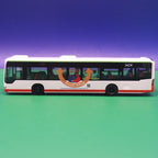 Mercedes Benz O530 Citaro Facelift - HCR Zeretzke - Modellbus Rietze