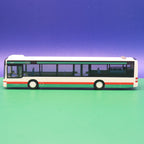 MAN Lions City 12 - MVB Magdeburger Verkehrsbetriebe - Linie 557 SKL ü. Sonnenanger - Modellbus Rietze