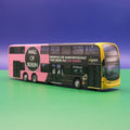 Alexander Dennis Enviro BVG Mall of Berlin Berliner Verkehrsgesellschaft model bus Rietze 78014