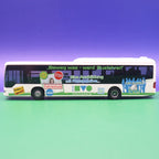 Mercedes Benz O530 Citaro Facelift G - KVG Stade - Fahrschule - AWM Modellbus