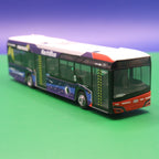 Solaris Urbino 12 - VKU Nachtbus - Modellbus Rietze 77212