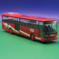 Setra S 315 UL - GKB - Linie 700 Köflach Graz - Ohne Zurüstteile - Modellbus Rietze