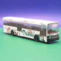 Setra S 215 SL - Aufina Makler - Gebraucht, Ohne OVP - Modellbus Herpa