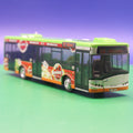 Solaris Urbino 12 - Üstra Hannover - Smileys Pizza - Linie 120 Ahlem - Modellbus VK Modelle