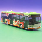 Solaris Urbino 12 - Üstra Hannover - Smileys Pizza - Linie 120 Ahlem - Modellbus VK Modelle