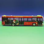 Solaris Urbino 12 - Üstra Hannover - Der fahrende Adventskalender - Weihnachtsbus - VK Modellbus
